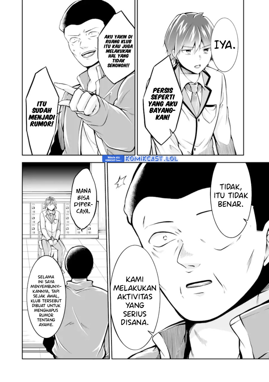 Chuuko demo Koi ga Shitai!