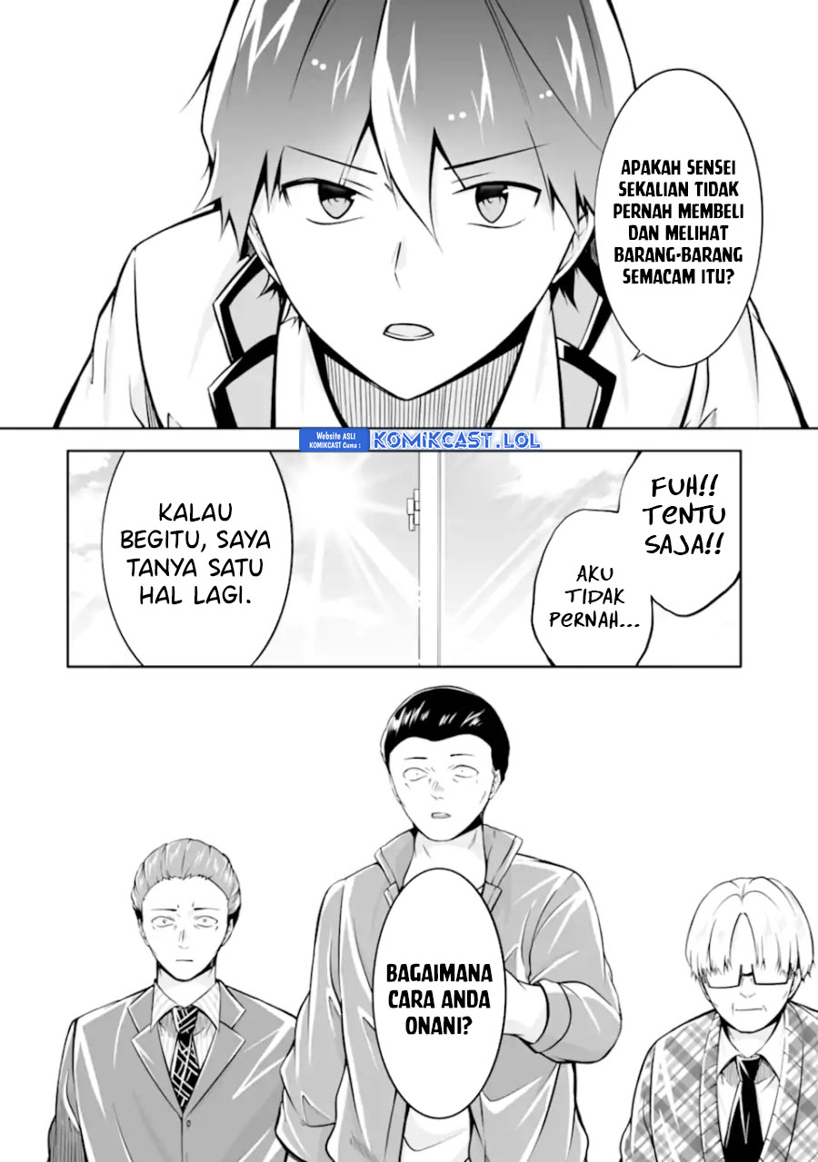 Chuuko demo Koi ga Shitai!