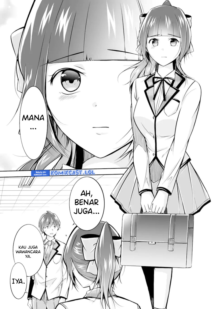 Chuuko demo Koi ga Shitai! Chapter 124