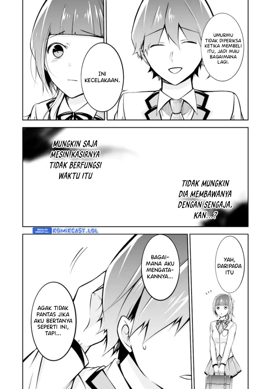 Chuuko demo Koi ga Shitai! Chapter 124