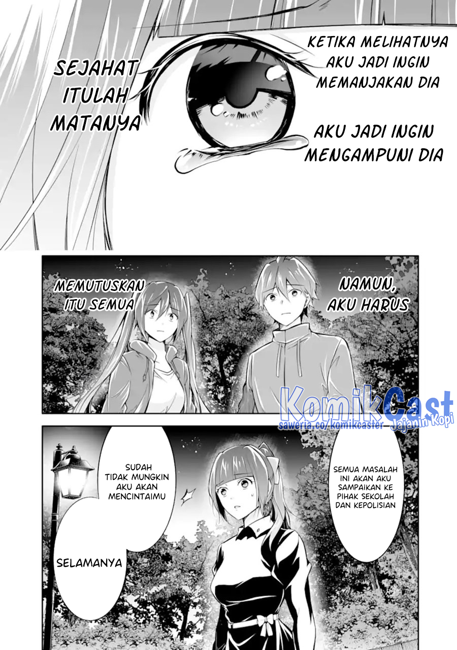 Chuuko demo Koi ga Shitai! Chapter 133