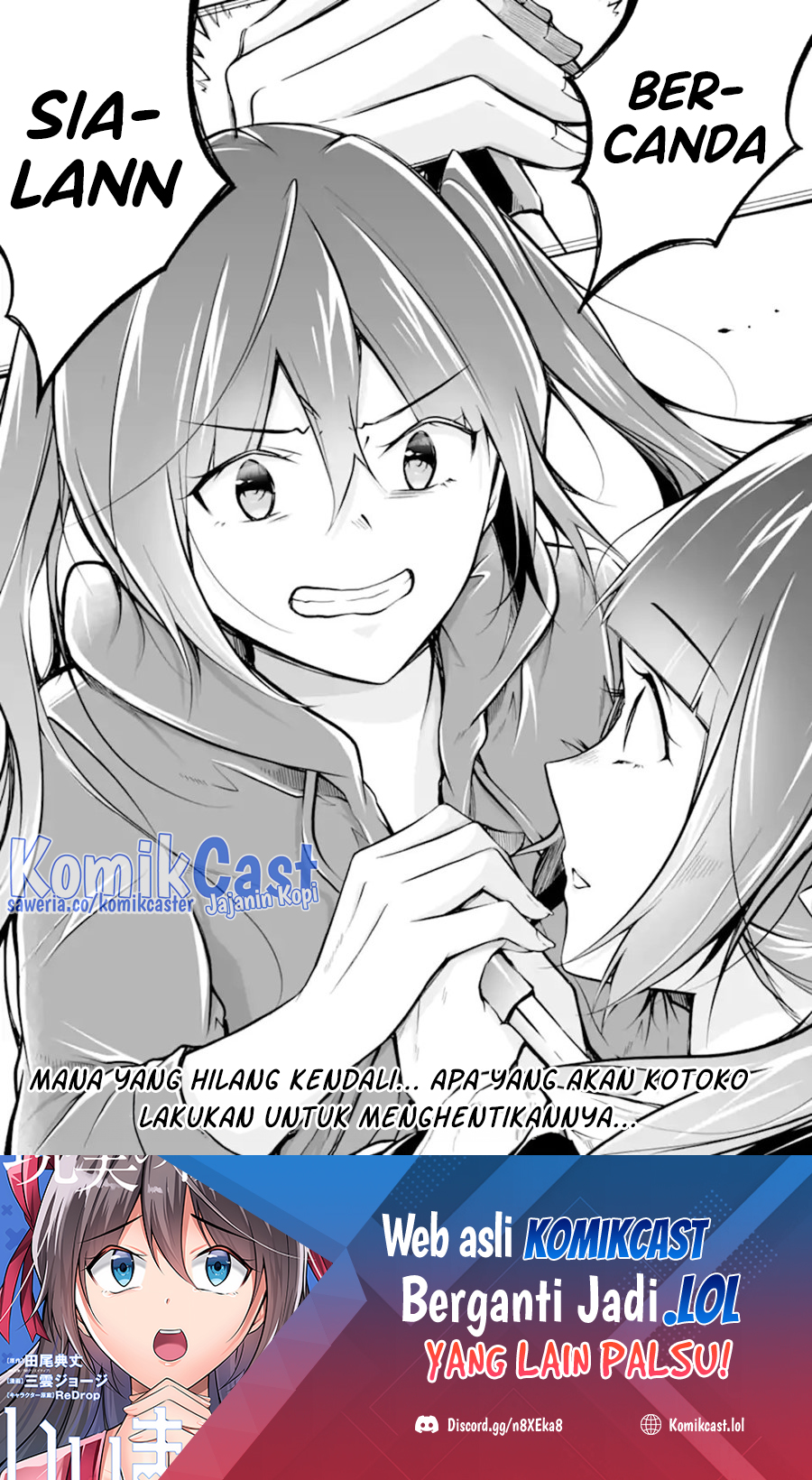 Chuuko demo Koi ga Shitai! Chapter 133