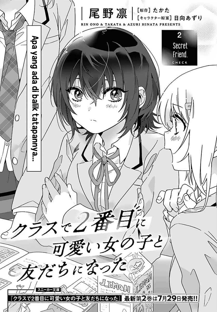 Class de 2 Banme ni Kawaii Onna no Ko to Tomodachi ni Natta