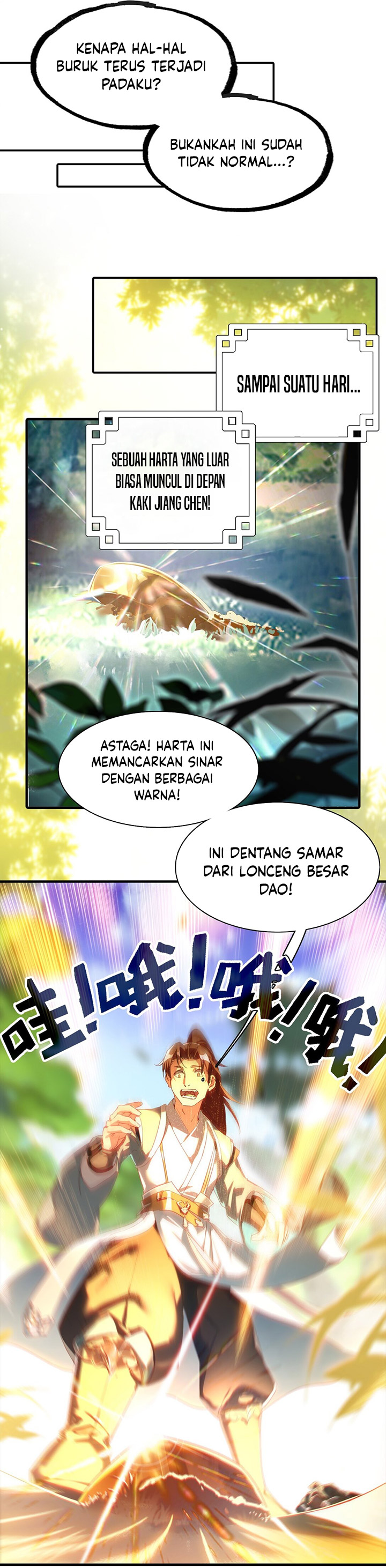Curse Cultivation