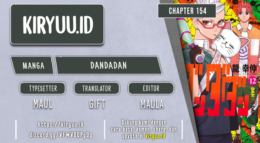 DANDADAN Chapter 154