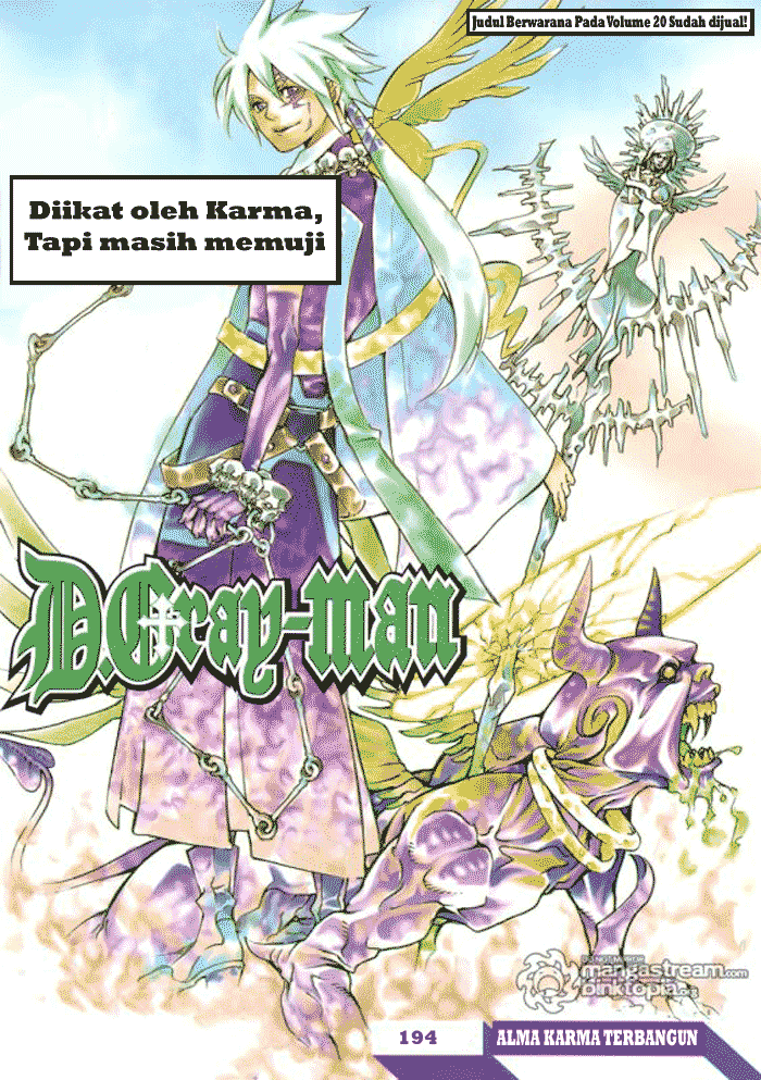 D Gray Man