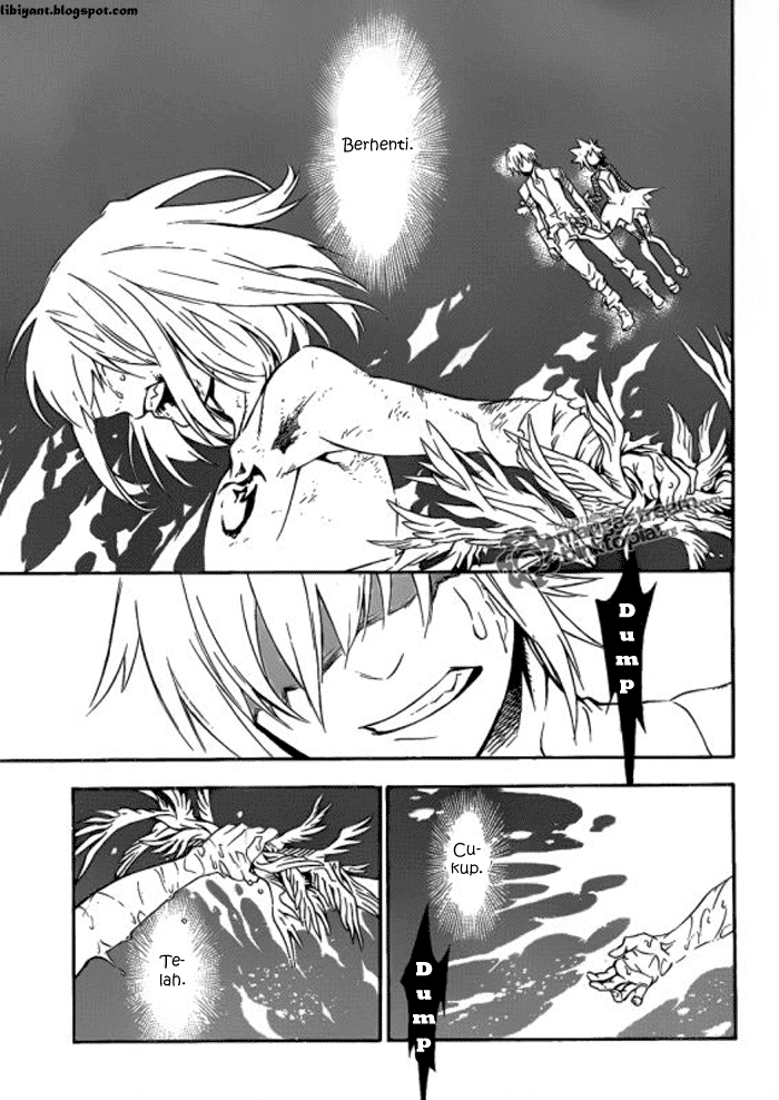 D Gray Man