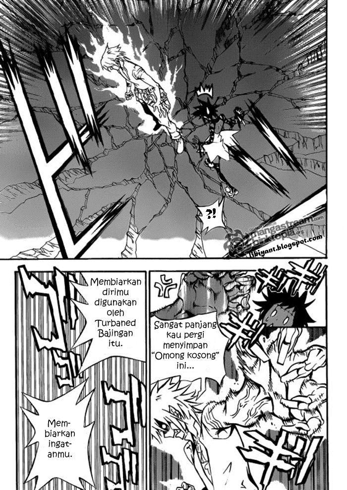 D Gray Man