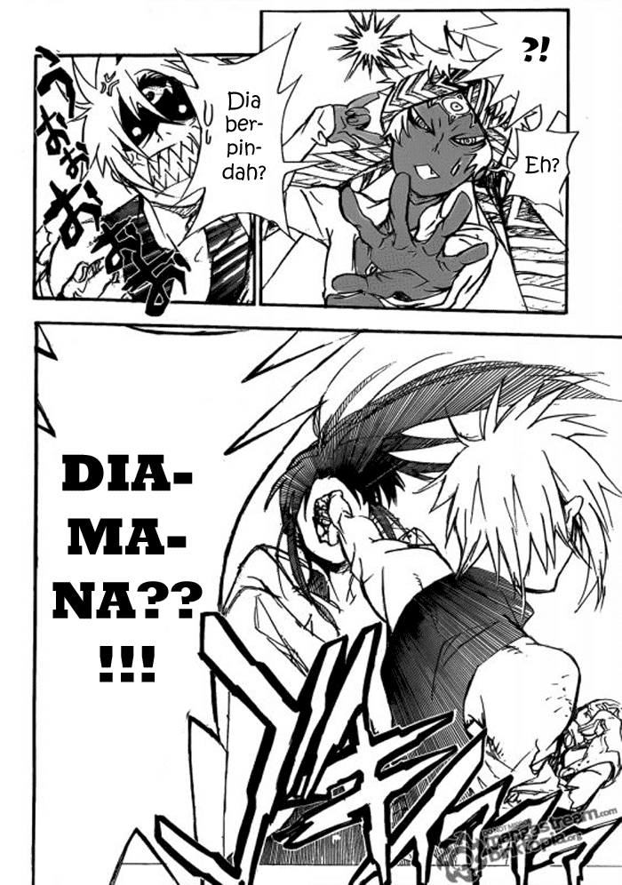 D Gray Man