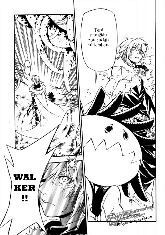 D Gray Man