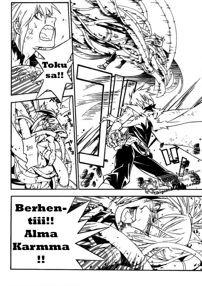 D Gray Man