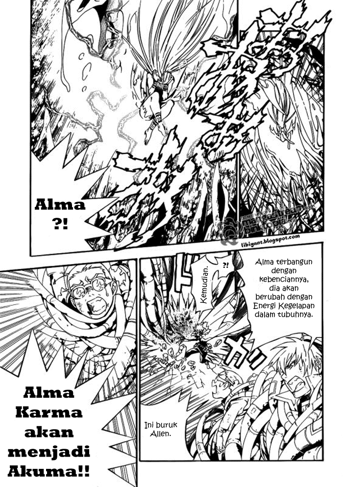 D Gray Man