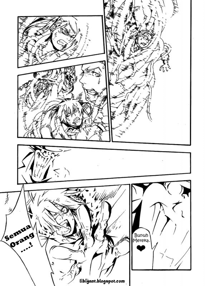 D Gray Man