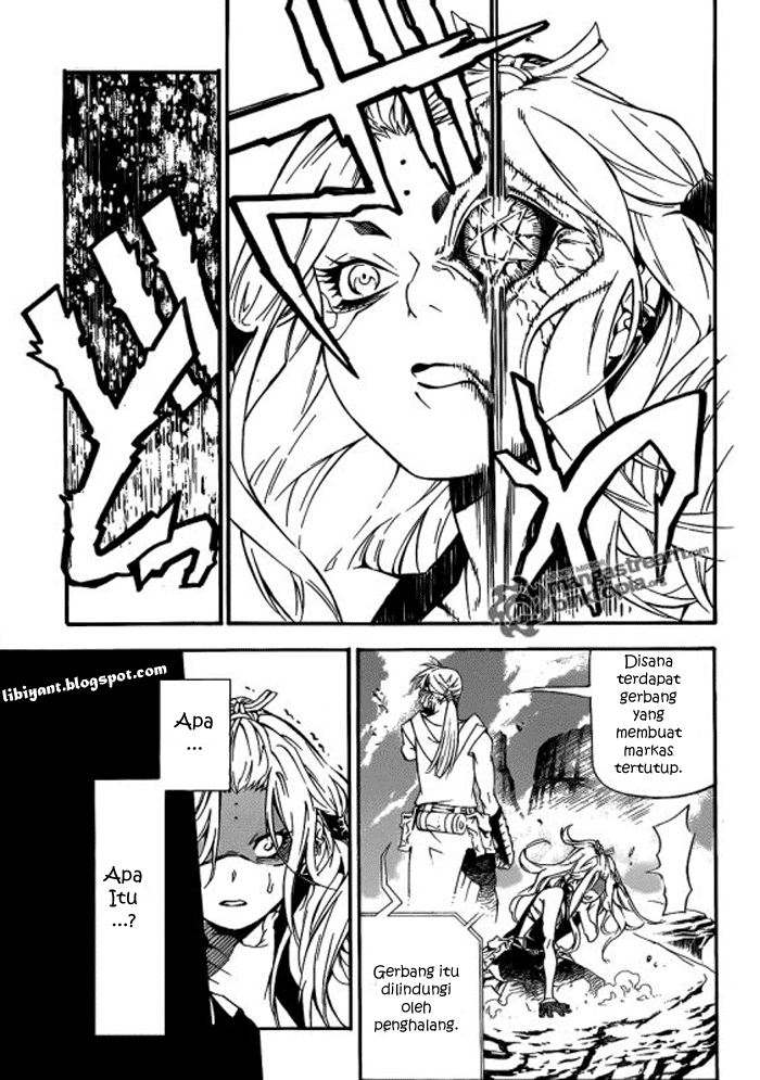 D Gray Man