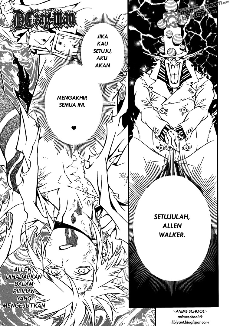 D Gray Man