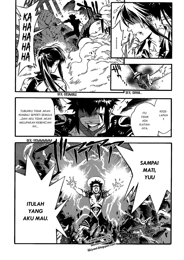 D Gray Man