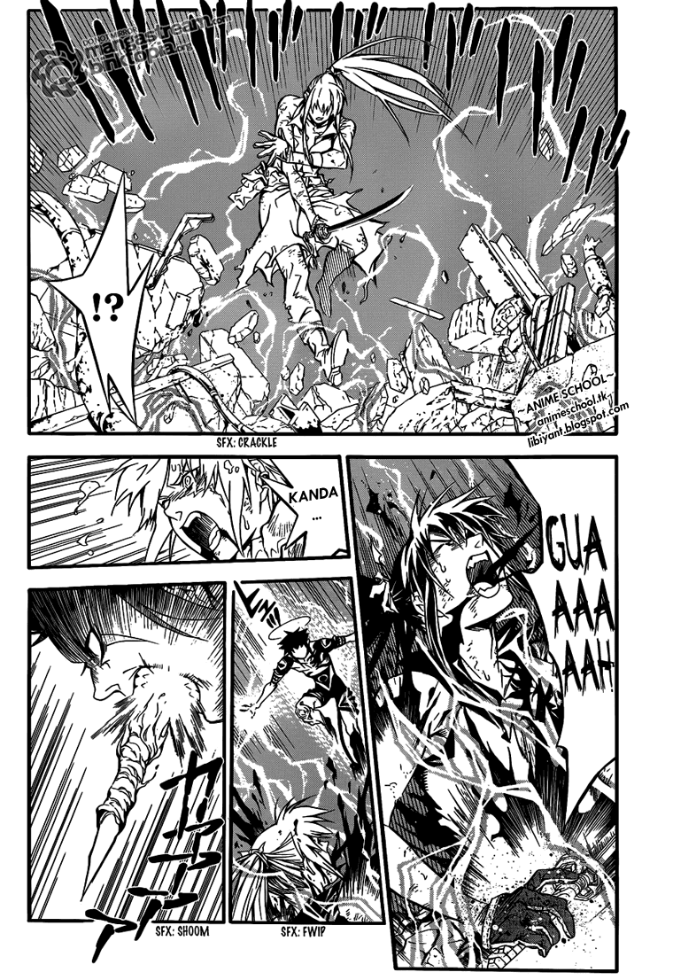 D Gray Man