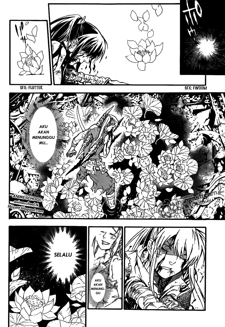 D Gray Man