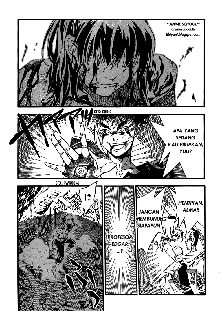 D Gray Man