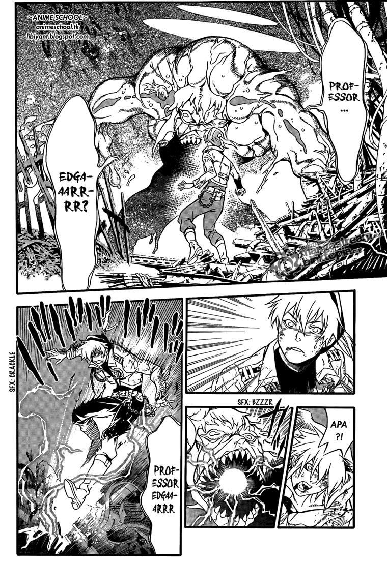 D Gray Man