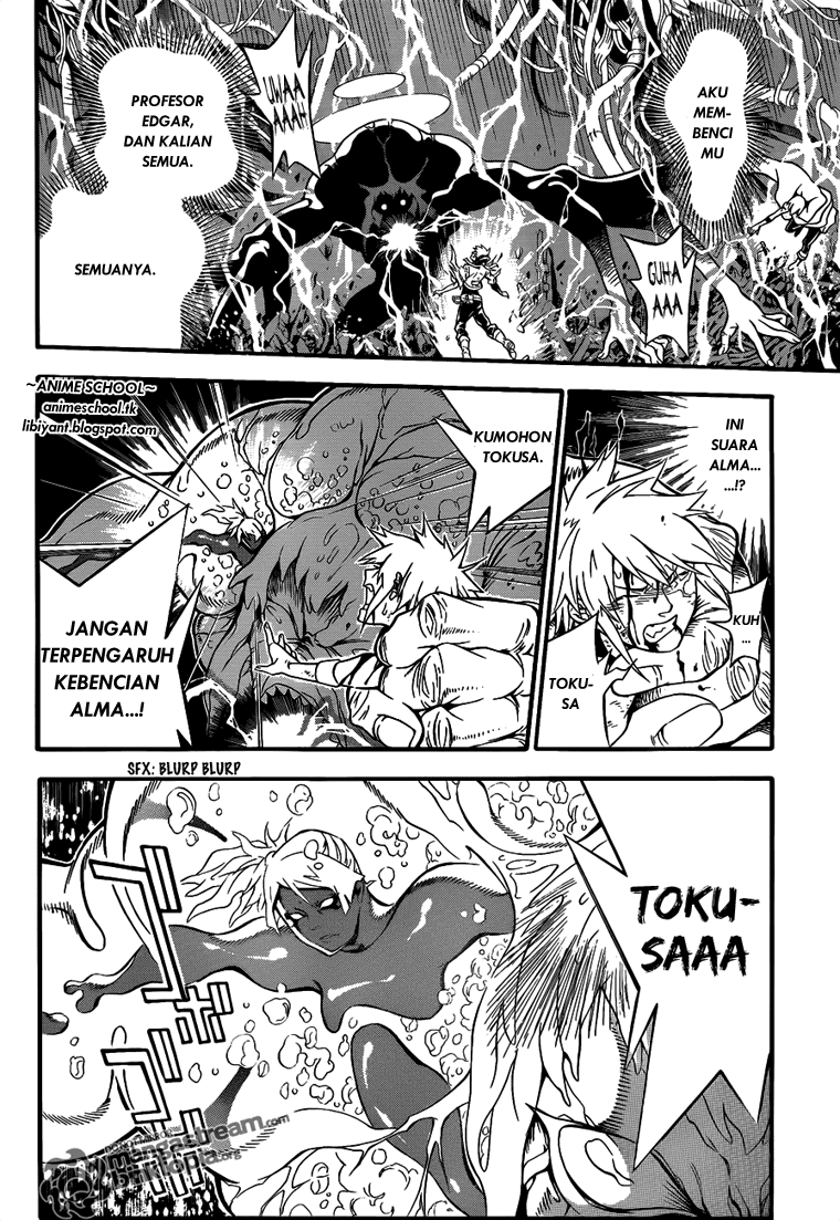 D Gray Man