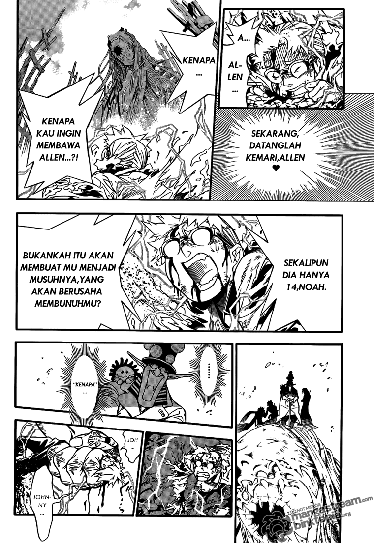 D Gray Man