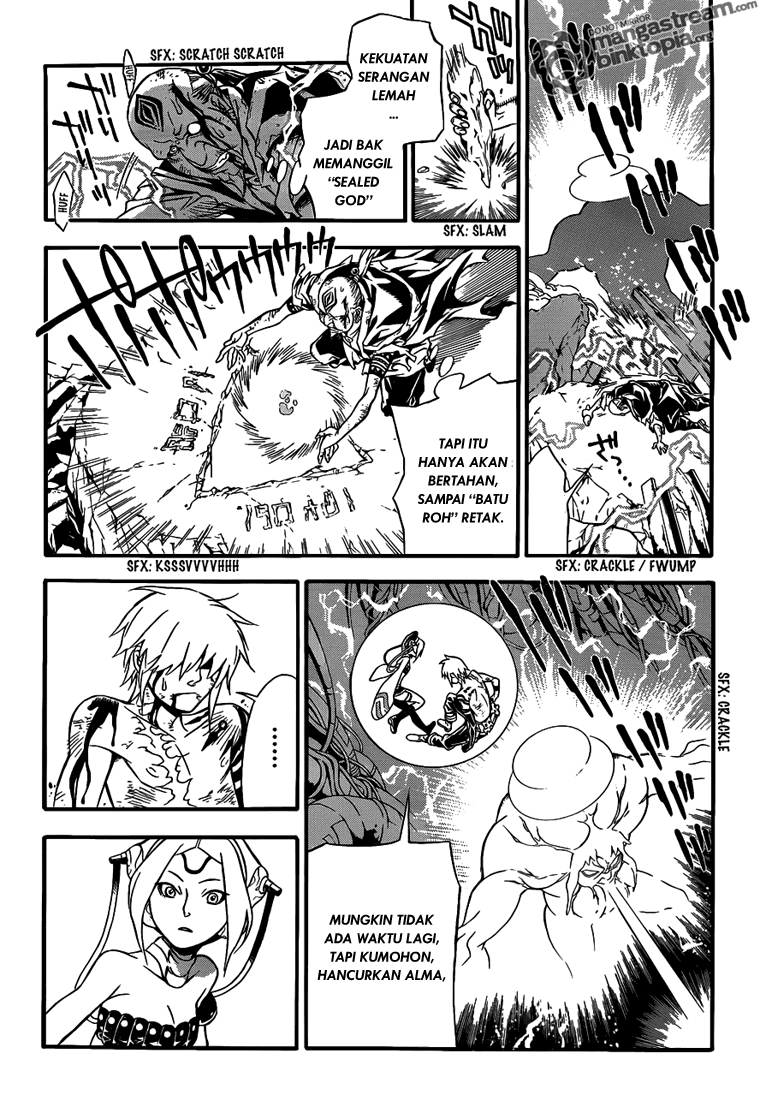 D Gray Man