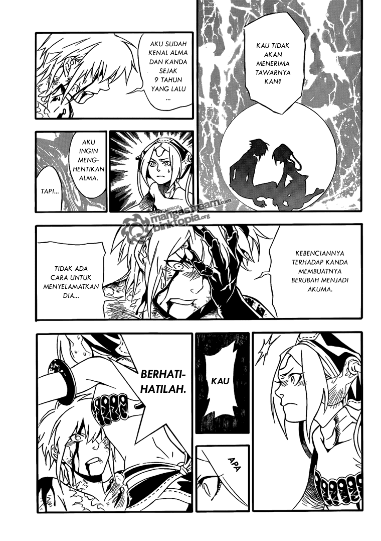 D Gray Man