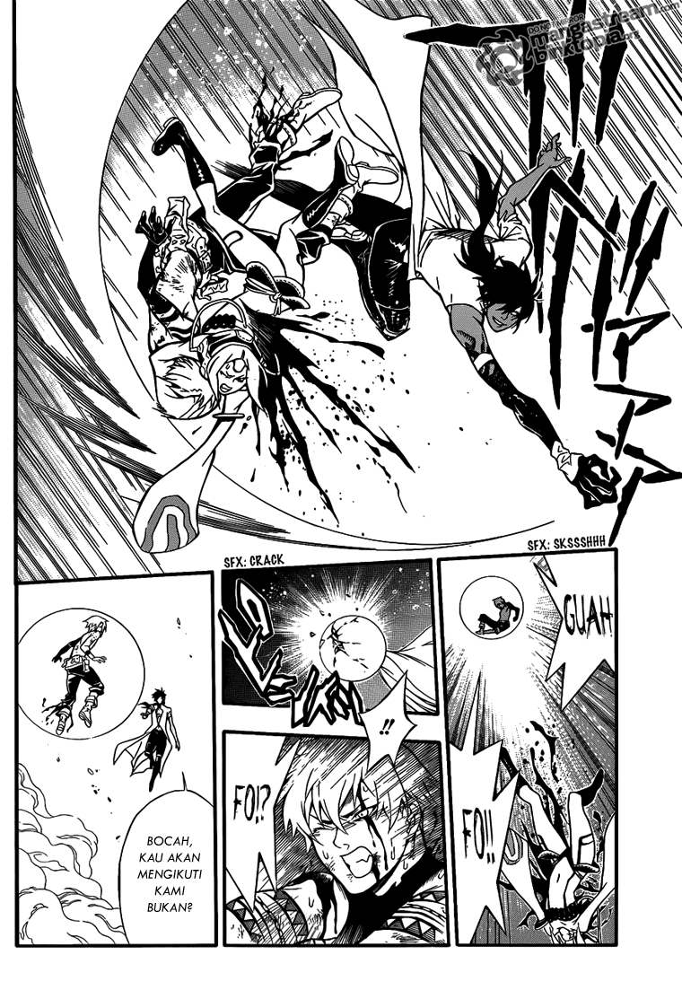 D Gray Man