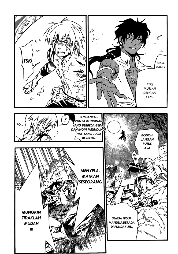 D Gray Man