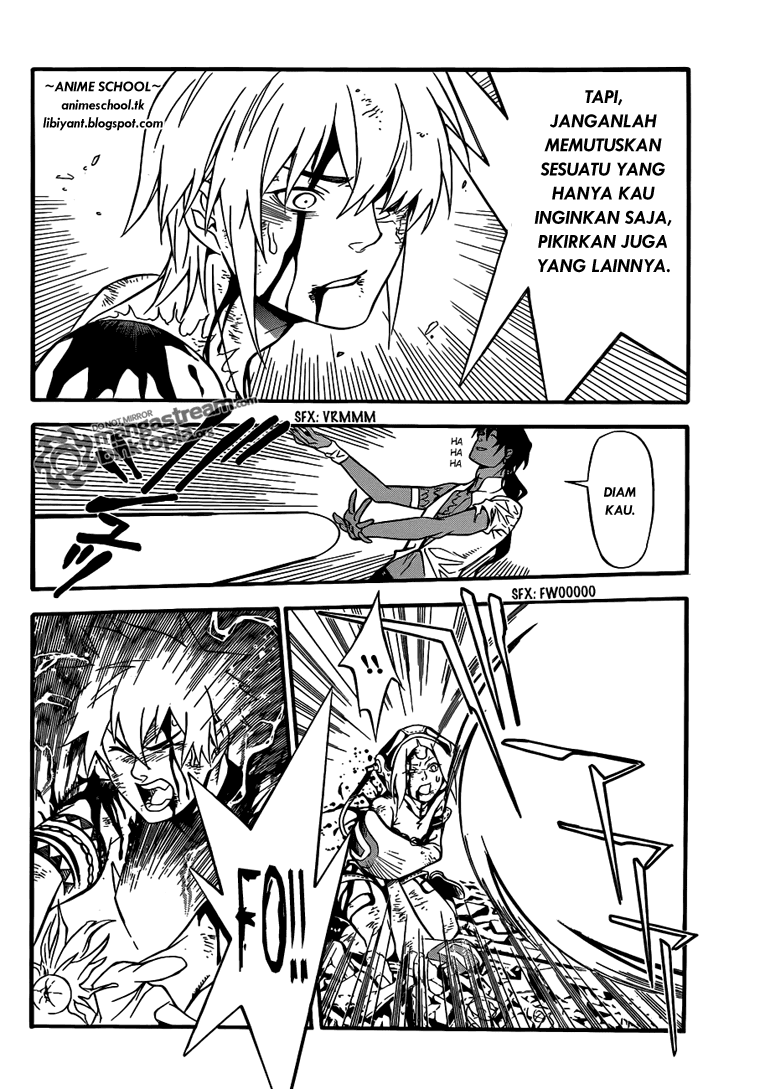 D Gray Man
