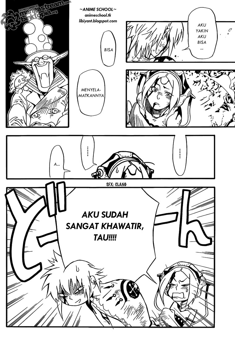 D Gray Man