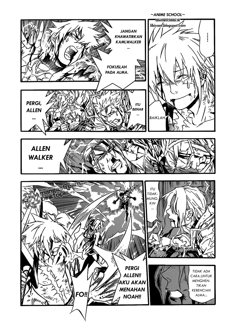 D Gray Man