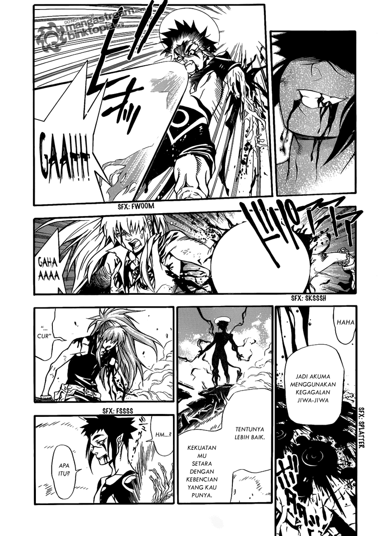 D Gray Man