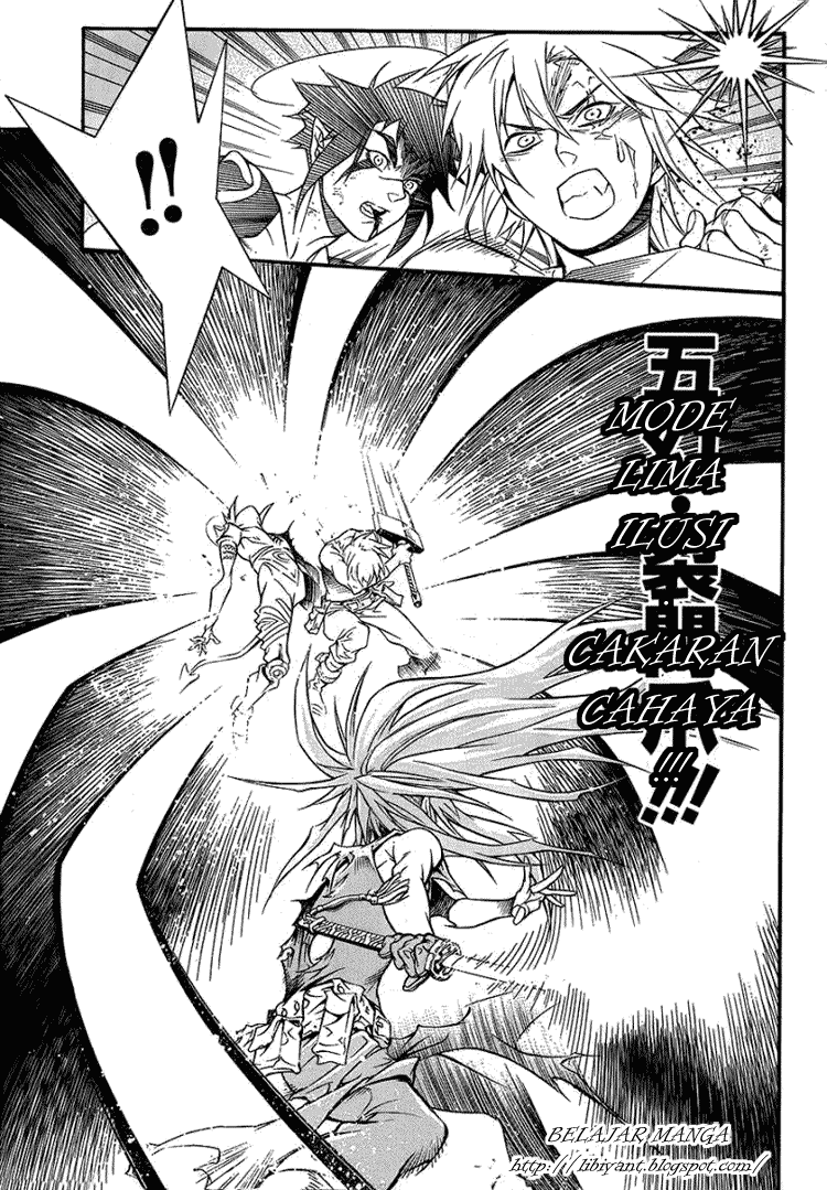 D Gray Man
