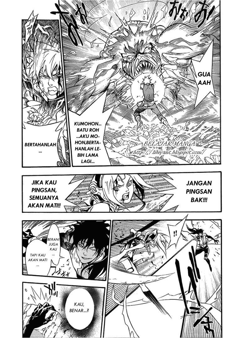 D Gray Man