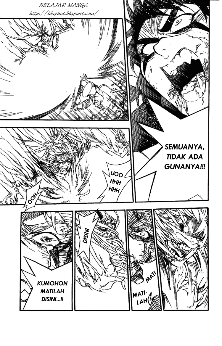 D Gray Man