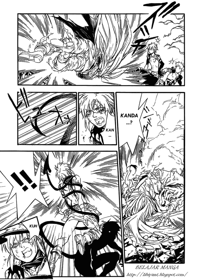 D Gray Man