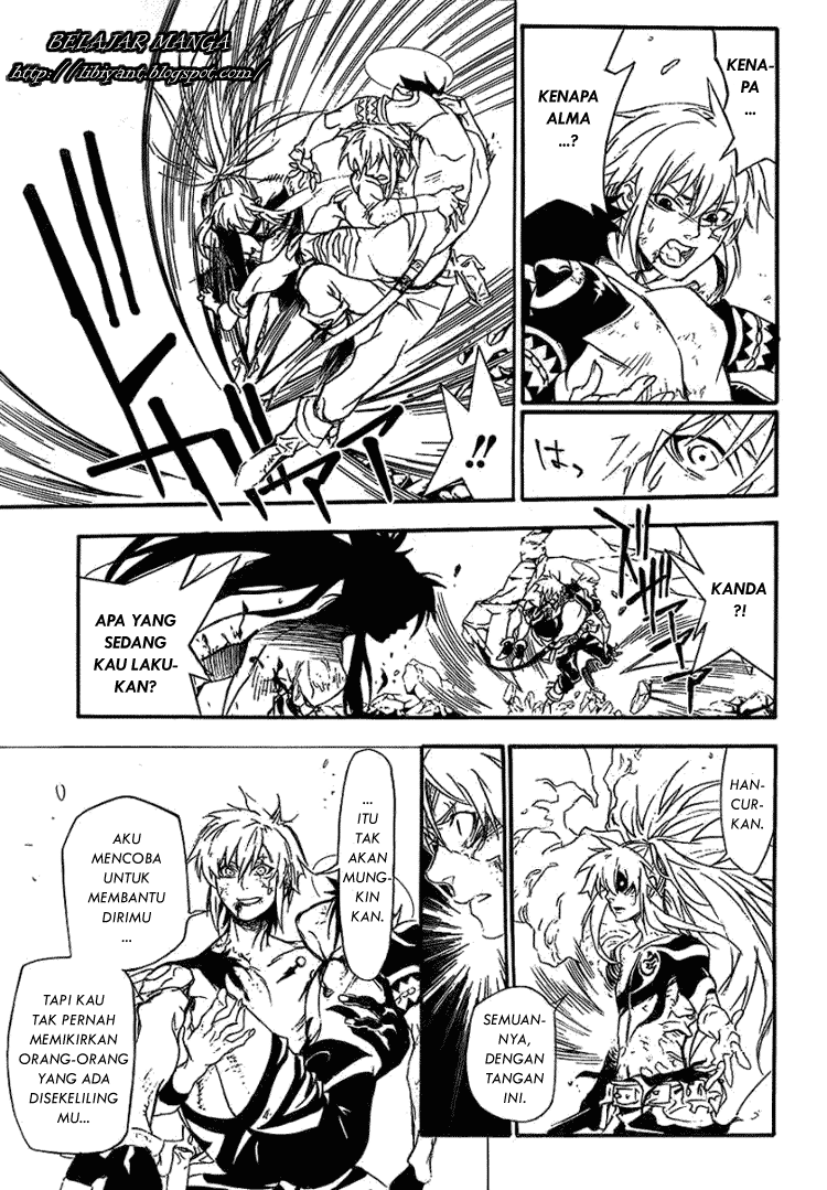 D Gray Man