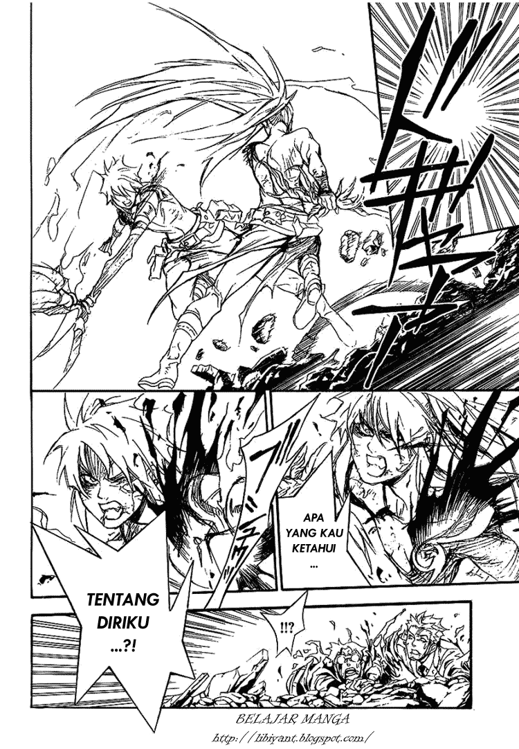 D Gray Man