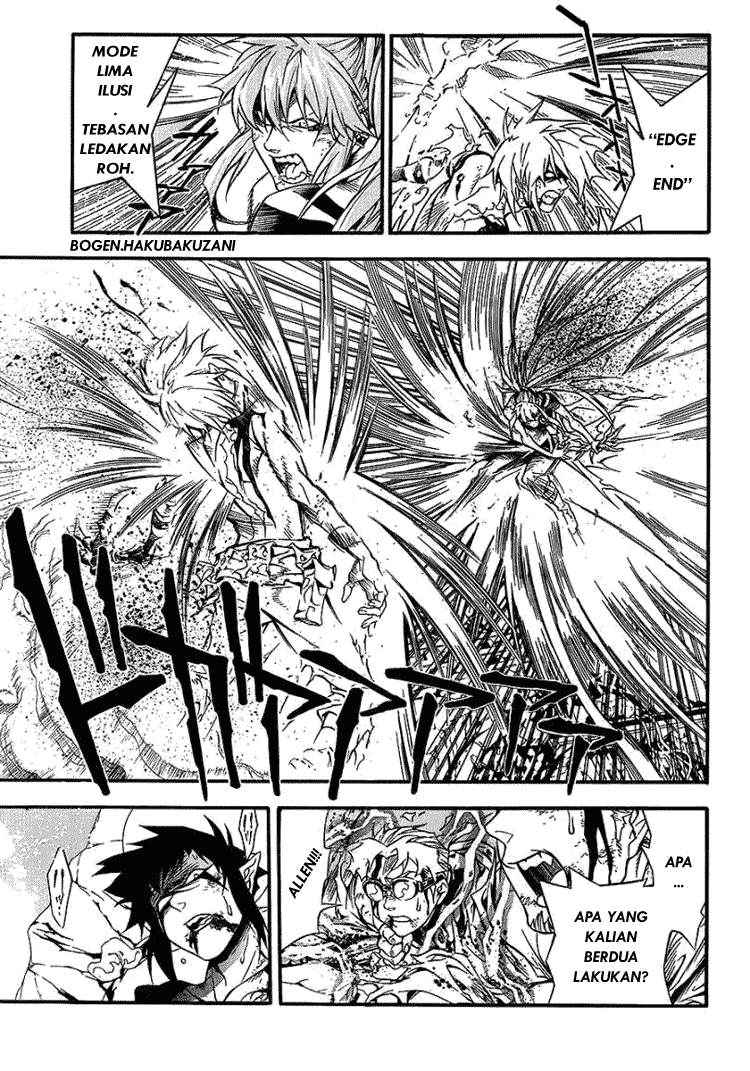 D Gray Man