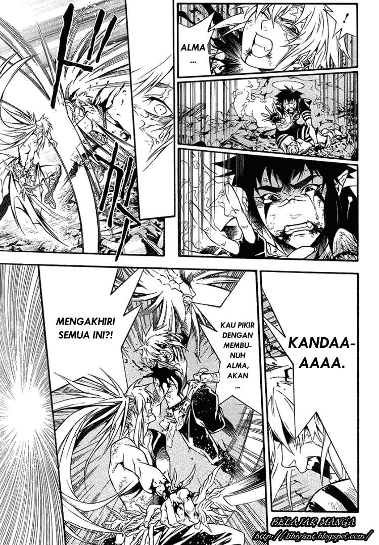 D Gray Man