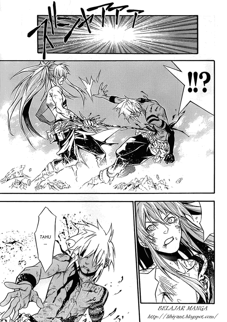 D Gray Man