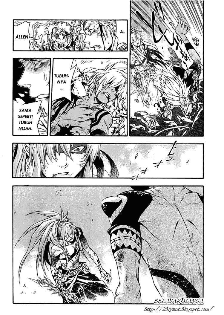 D Gray Man