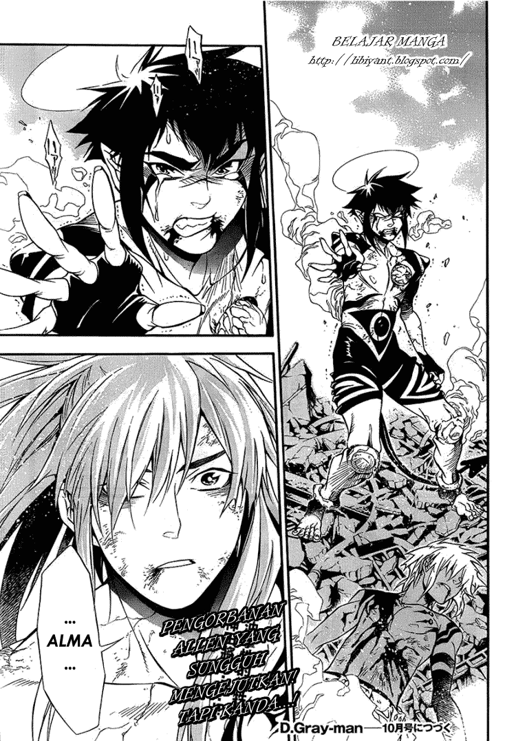 D Gray Man