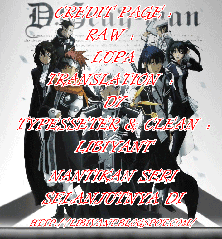 D Gray Man