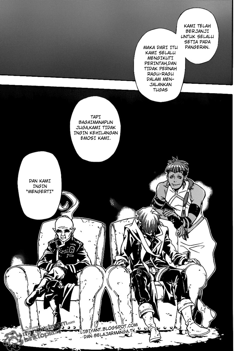 D Gray Man