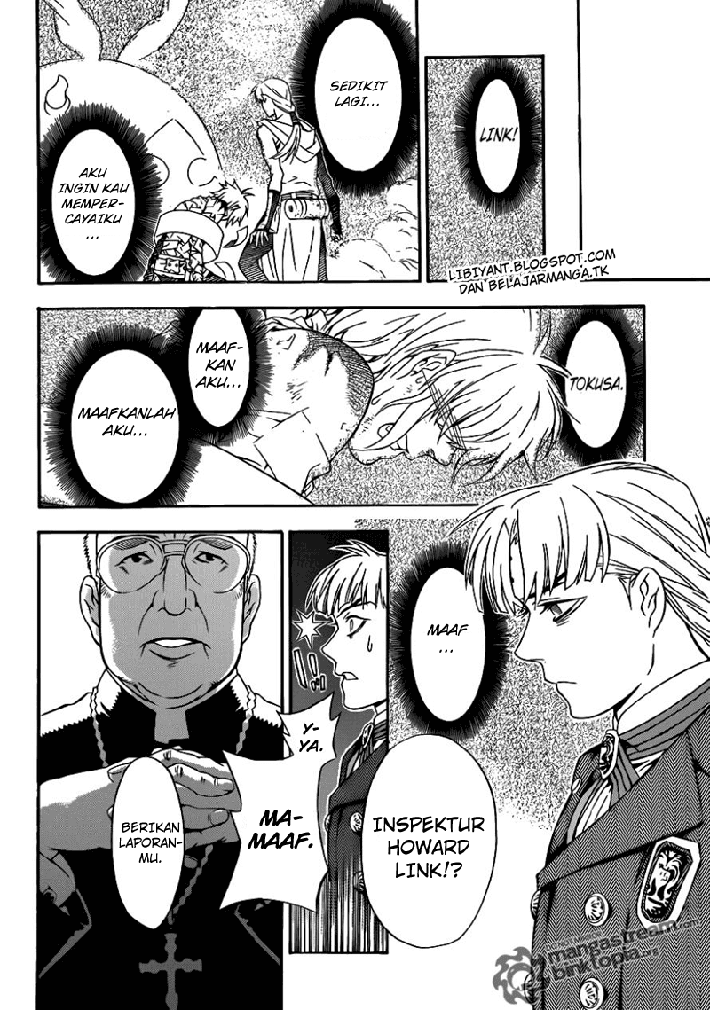 D Gray Man
