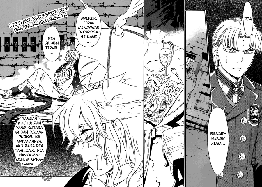 D Gray Man
