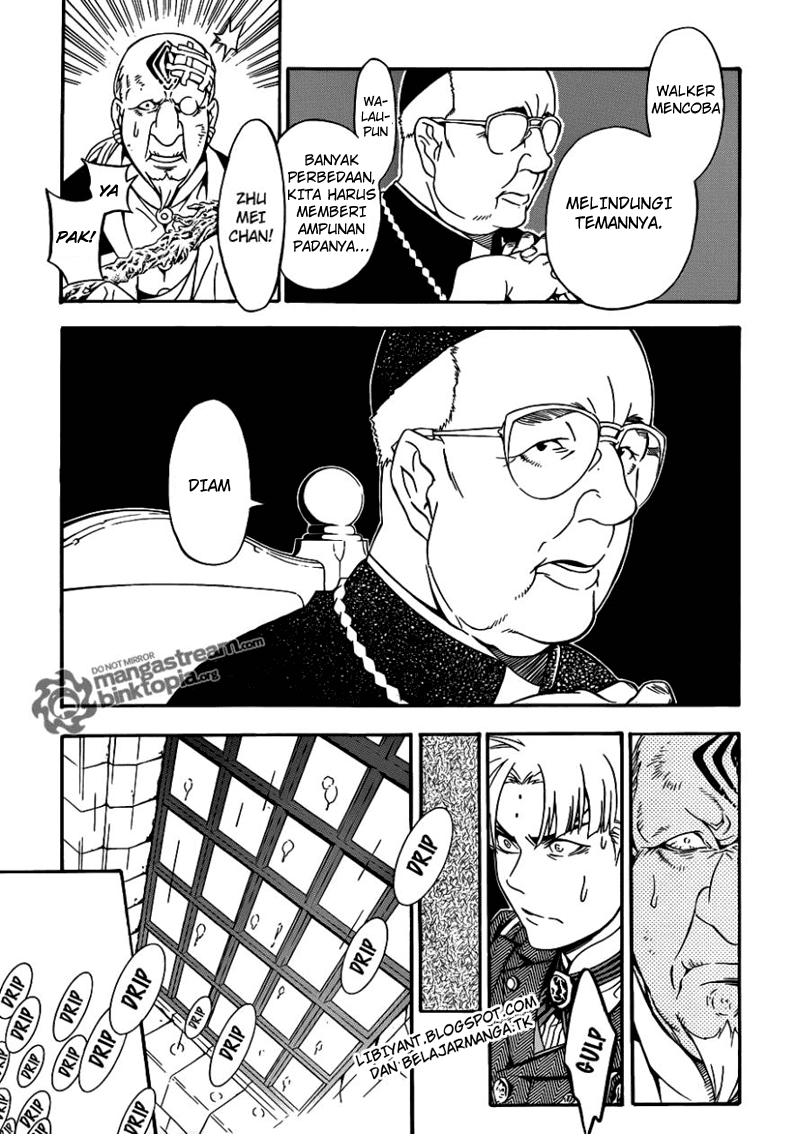 D Gray Man